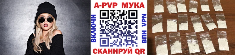 Наркошоп купить Галлюциногенные грибы  Cocaine  МЕФ  Бошки Шишки  Кимовск