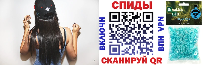 Купить  Кимовск  АМФЕТАМИН VHQ 
