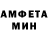 МЕТАДОН мёд TM Master