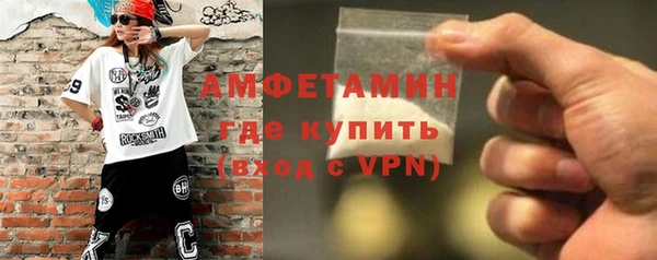 героин Каменск-Шахтинский