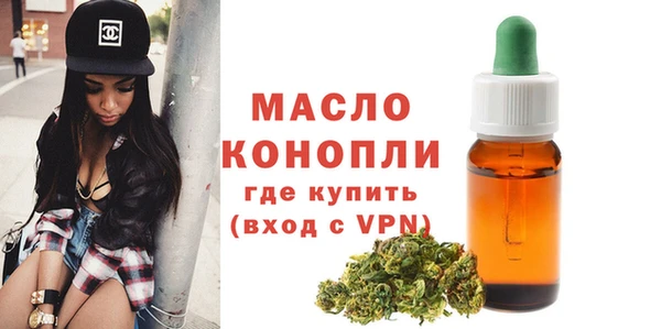 героин Каменск-Шахтинский