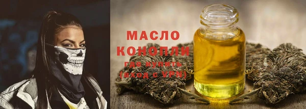 меф Каменка