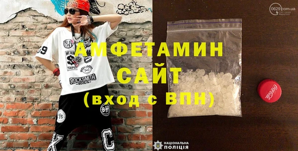 героин Каменск-Шахтинский