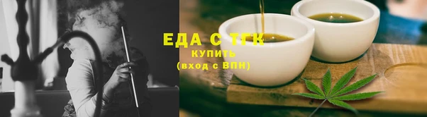 героин Каменск-Шахтинский