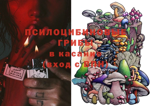 героин Каменск-Шахтинский