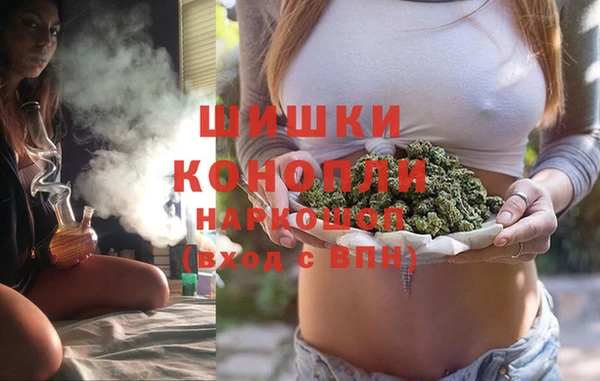 героин Каменск-Шахтинский