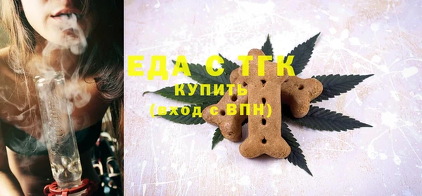 героин Каменск-Шахтинский