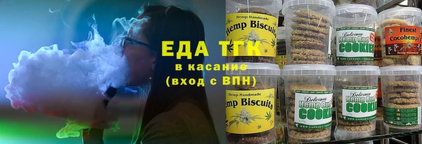 героин Каменск-Шахтинский