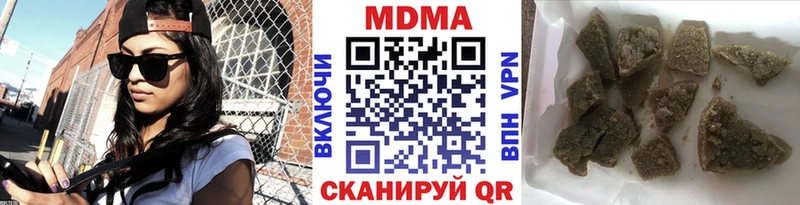 Купить  Кимовск  МДМА VHQ 